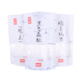 Rice Paper Food Packing Window Bag With Zipper