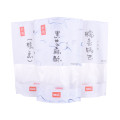 Wholesale resealable white paper cookie ziplock bag