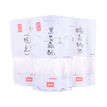 Rice Paper Food Packing Window Bag With Zipper