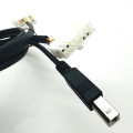 Customized USB-B cable with power supply harness