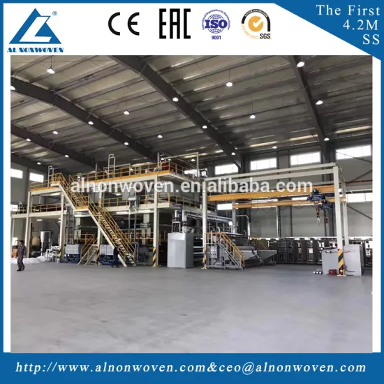 AL SS 1600mm nonwoven machine