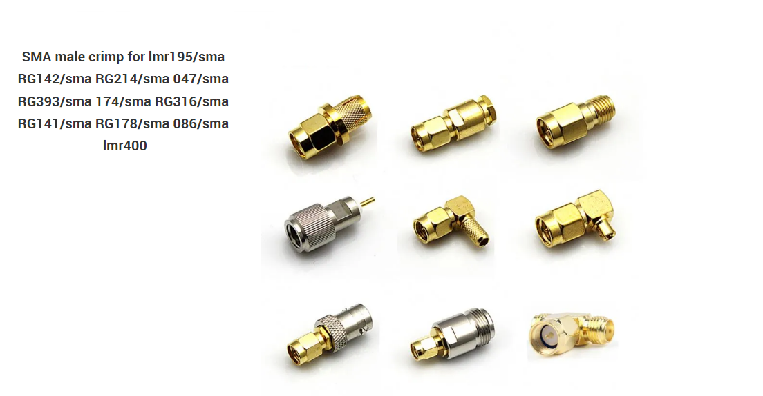 RF connector (3)