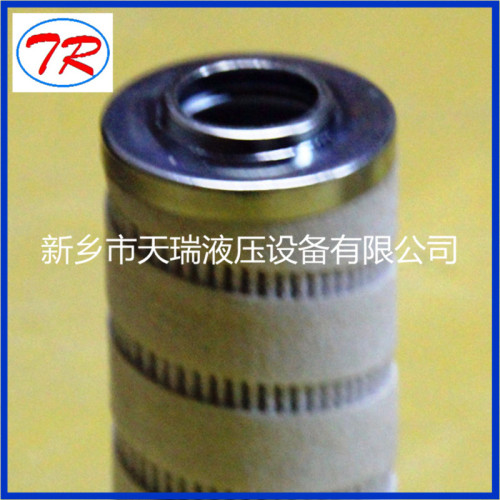 Elemento de filtro hidráulico de repuesto HC8700FKN4Z