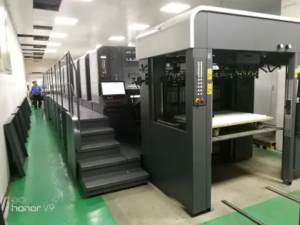 LED UV Lamps and Lights for Offset Printing Machines - Heidelberg Speedmaster