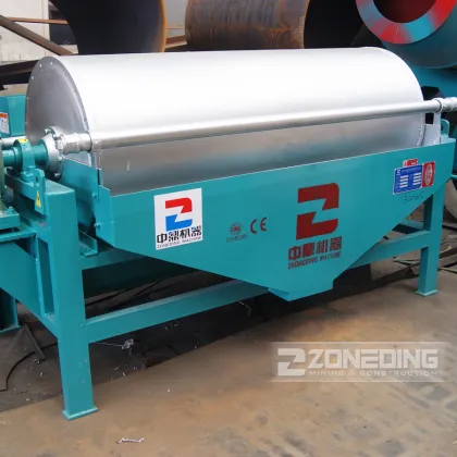 Magnetite Iron Ore Beneficiation Plant