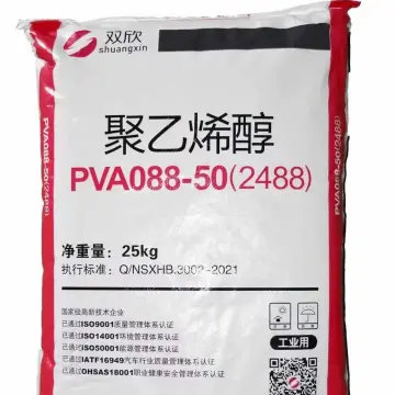 Shuangxin PVA 2488 Polyvinyl Alcohol 088-50 Granular