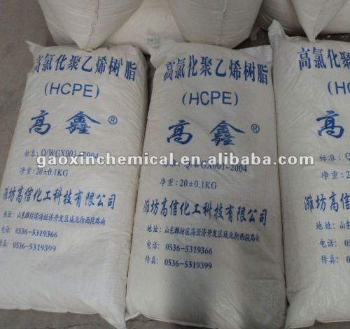 HCPE resin (for adhesive)