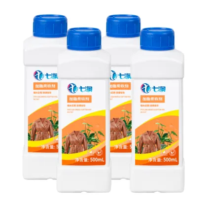 Softening Care Liquid: Leather Fabric Laundry Softener with Fatliquor Agent