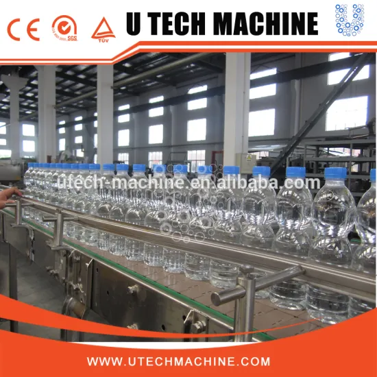 A-z bottle water production line water filling machine key turn project