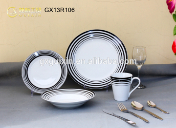 GUIXIN 14-piece Round casual Tea set, Service for 6, Full circle