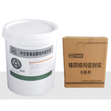 مانع التسرب الهيكلي المصنوع من السيليكون المطبق يدويًا