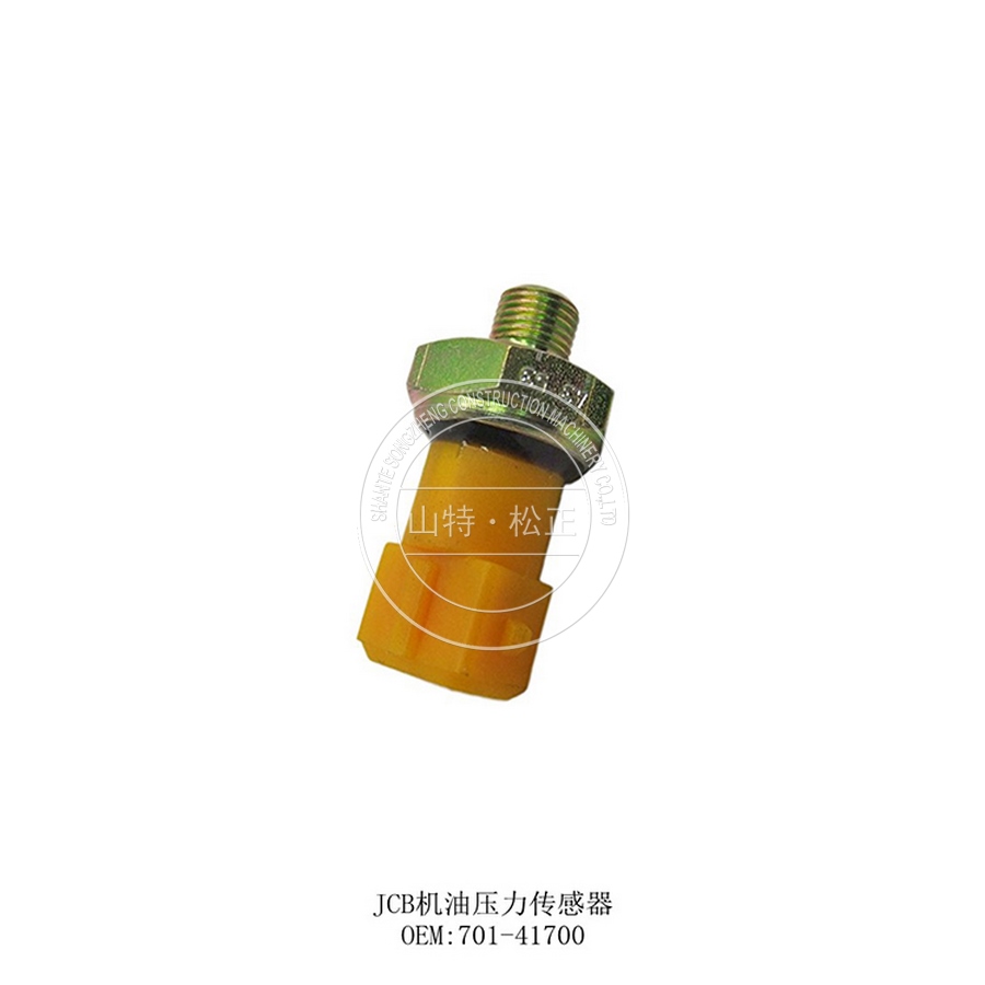 Genuine parts for seal,oil 175-27-00121