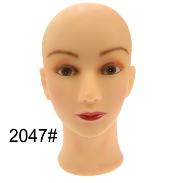 China Beige bald mannequin head female Supplier