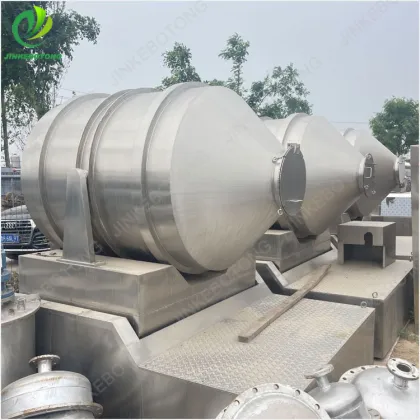 EYH series two-dimensional motion mixer