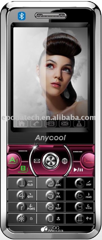 Dual Sim Cards GSM+CDMA Dual Standby Dual Bluetooth D58 mobile phone