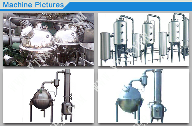 series of spherical concentrator