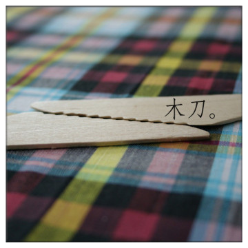 Typical Wooden Knife Case