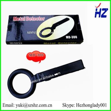 high sensitivity Multi-functional MD-300 handheld metal detectors with buzz and vibration