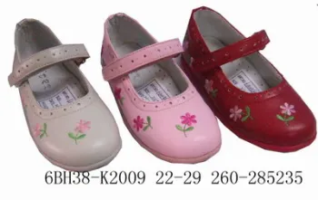 kids shoes 6BH38-K2009