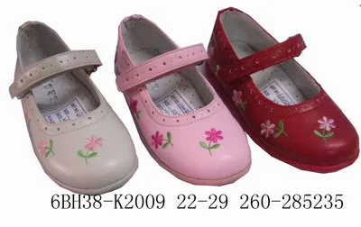 kids shoes 6BH38-K2009