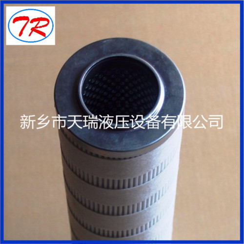 Penggantian HC8900FKP16H Hydraulic Filter Element