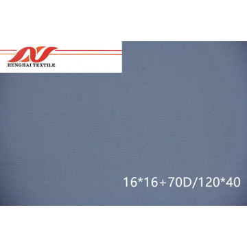 Yarn card 16*16+70D/120*40 145CM 200-230GSM