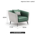 Single seat/Green 85*77*68cm
