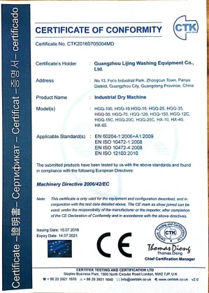 Shoe machines, high quality shoe dryer, machines for shoes