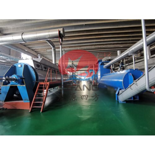 Hot Sale Fishmeal Powder Machine