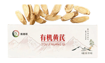 Hengyuancui Premium Organic Astragalus Membranaceus