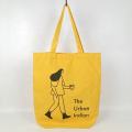 Sac fourre-tout sur toile jaune personnalisé