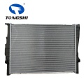 radiator for BWM E81-E82-E87-E88-E90 116i 2004 OEM:7521046/7521931/7542199/7553111/17117562079