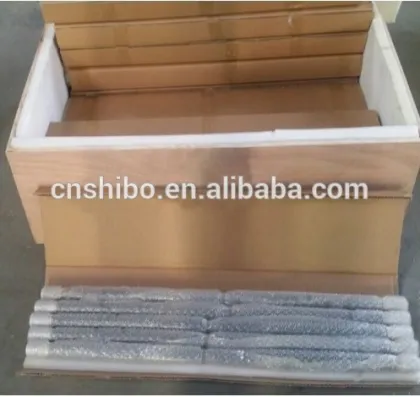 dumbell shape SIC heating elements