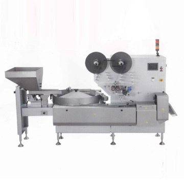 SUPER HIGH-SPEED FULL-AUTOMATIC PILLOW PACKING MACHINE