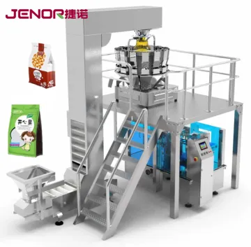 GD8-200B Candy Popcorn Pouch Packing Machine