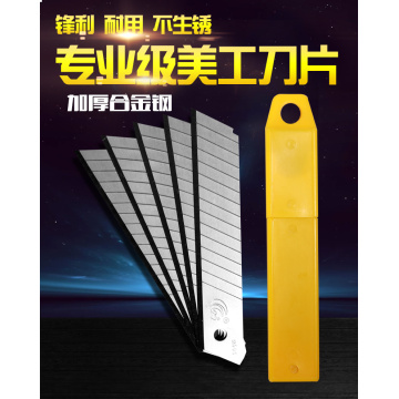 High Quality SK5 Material 18mm Snap-Off Cutter Blade