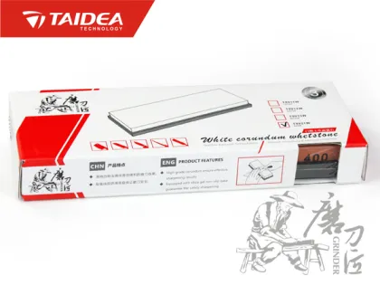 Cassical Knife Sharpening Whetstone