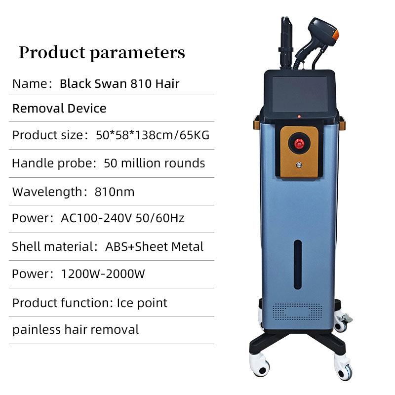 Black Swan 810 Hair Removal Device