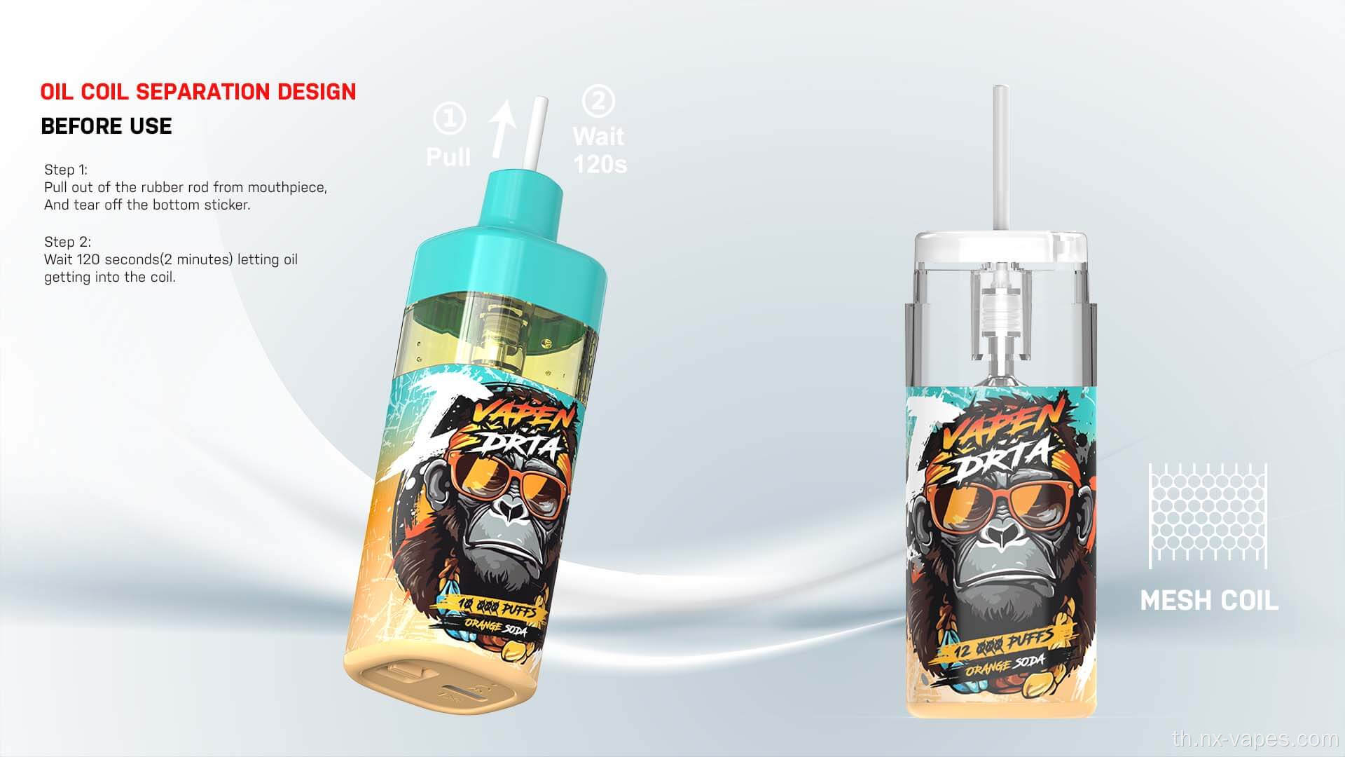 vapen drta 12000 พัฟ disposerive vape wholesale