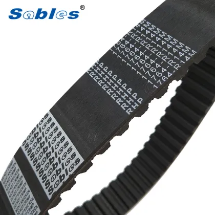 RHP 1764-R14M rubber timing belt for loom