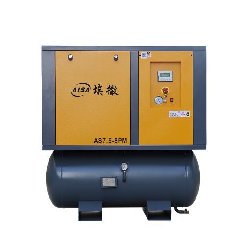 7.5KW/0.8Mpa 4In1 স্ক্রু এয়ার কম্প্রেসার