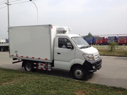 Sinotruk 4x2 food mobile mini refrigerator truck for sale