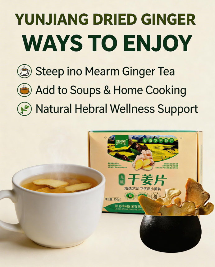 1kg Dried Ginger Slices