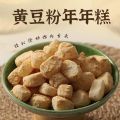 /msite/products/detail/productid/65471521/id/1592804.html