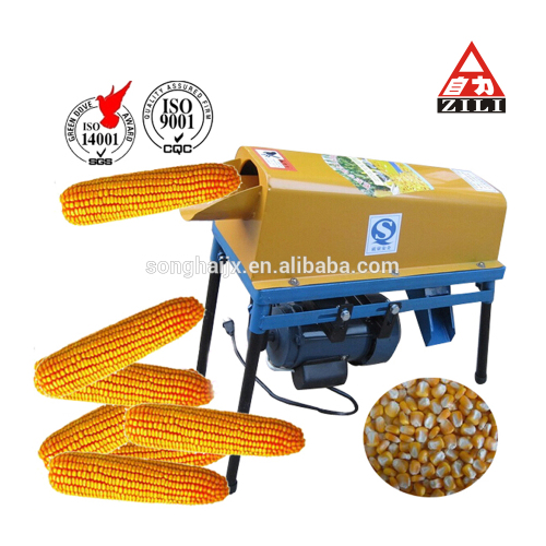2016 low price dehulling machine/corn thresher machine/maize shelling machine