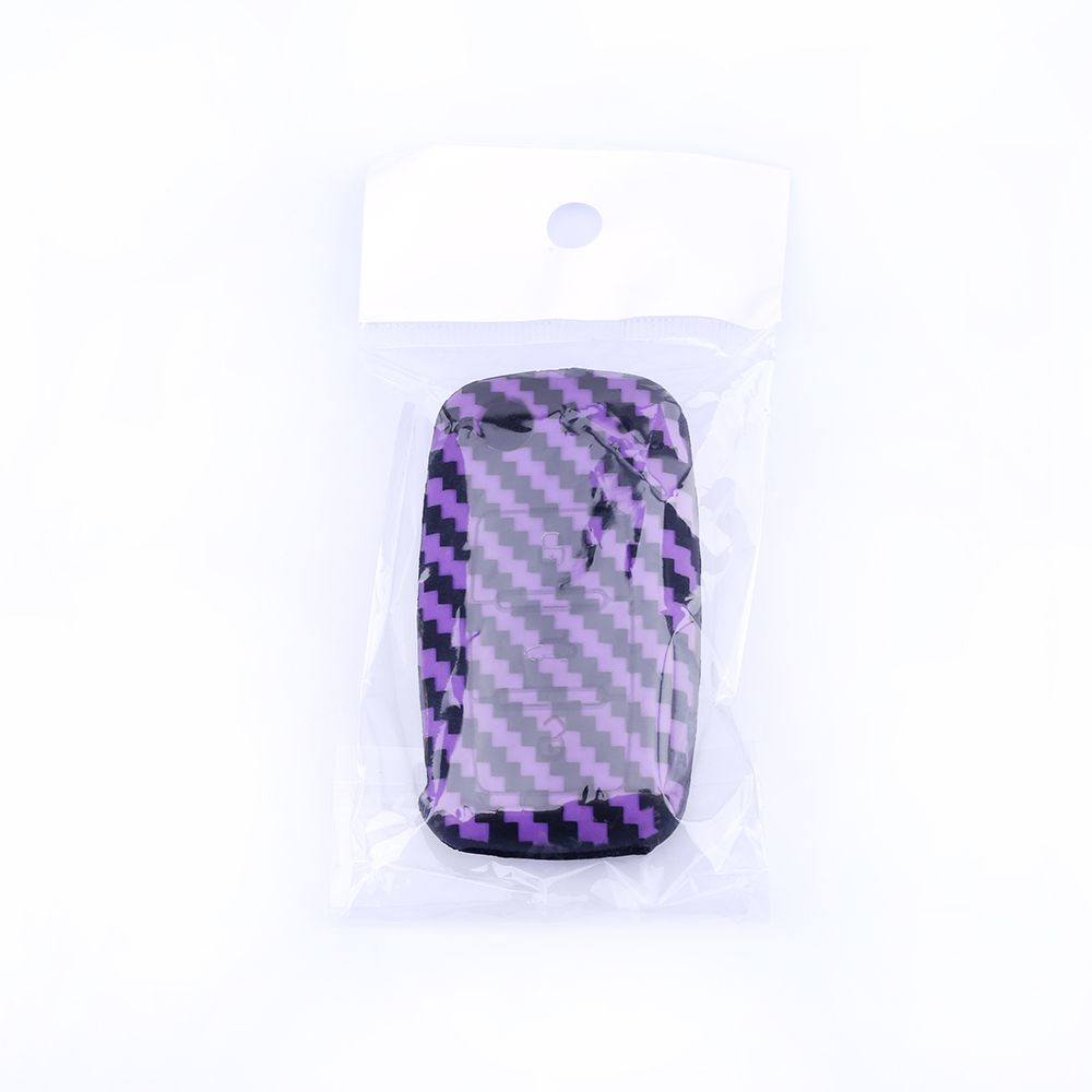 Silicone car key shell 