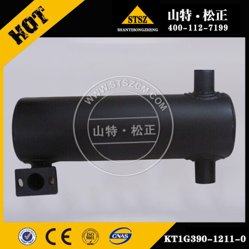 MUFFLER KT1G390-1211-O