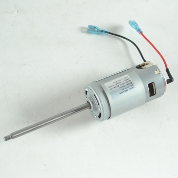 220V DC Motor 22W 90mm Shaft Sunchonglic Motor for Soymilk Machine
