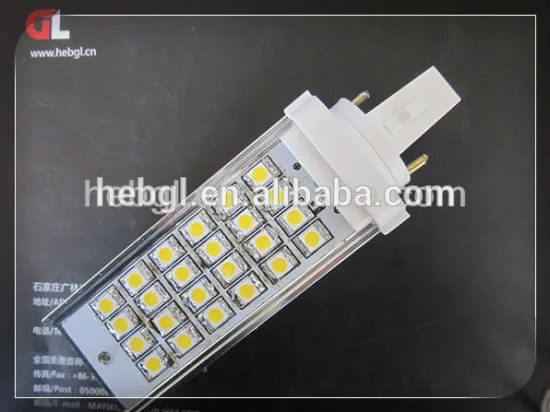 new style LED plug light 5w CE ROHS