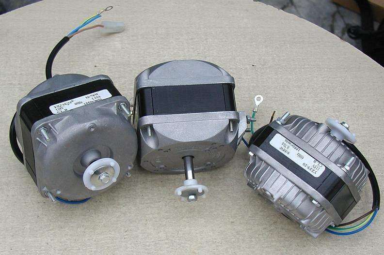 refrigerator fan motor